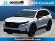 Honda CR-V Hybrid
