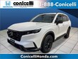Honda CR-V Hybrid