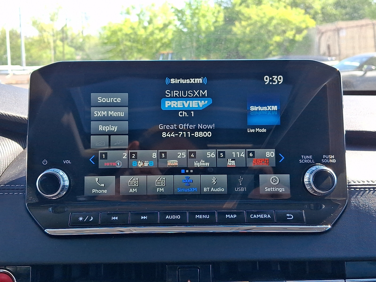 2024 Mitsubishi Outlander Plug-in Hybrid RALLIART | CarEdge | CarEdge