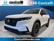  Honda CR-V Hybrid