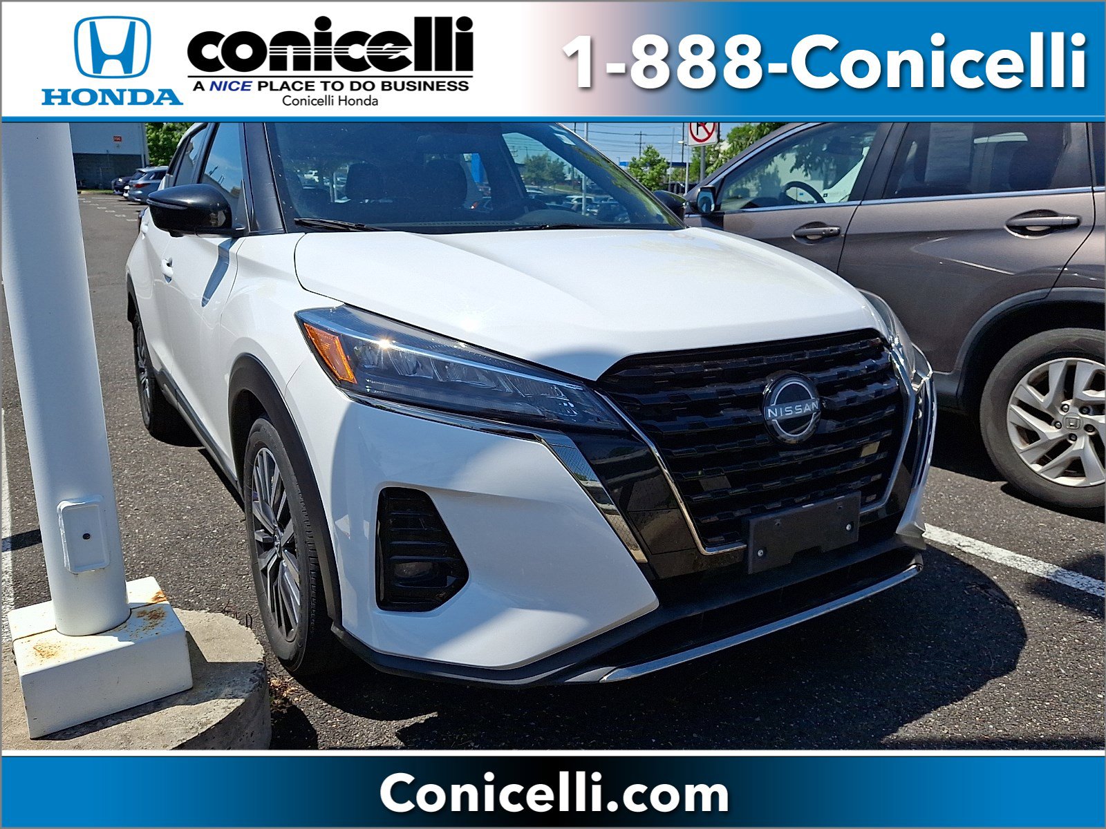 2024 Nissan Kicks