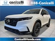  Honda CR-V Hybrid