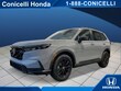  Honda CR-V Hybrid