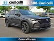  Mazda CX-50