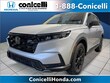  Honda CR-V Hybrid