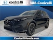  Honda CR-V Hybrid