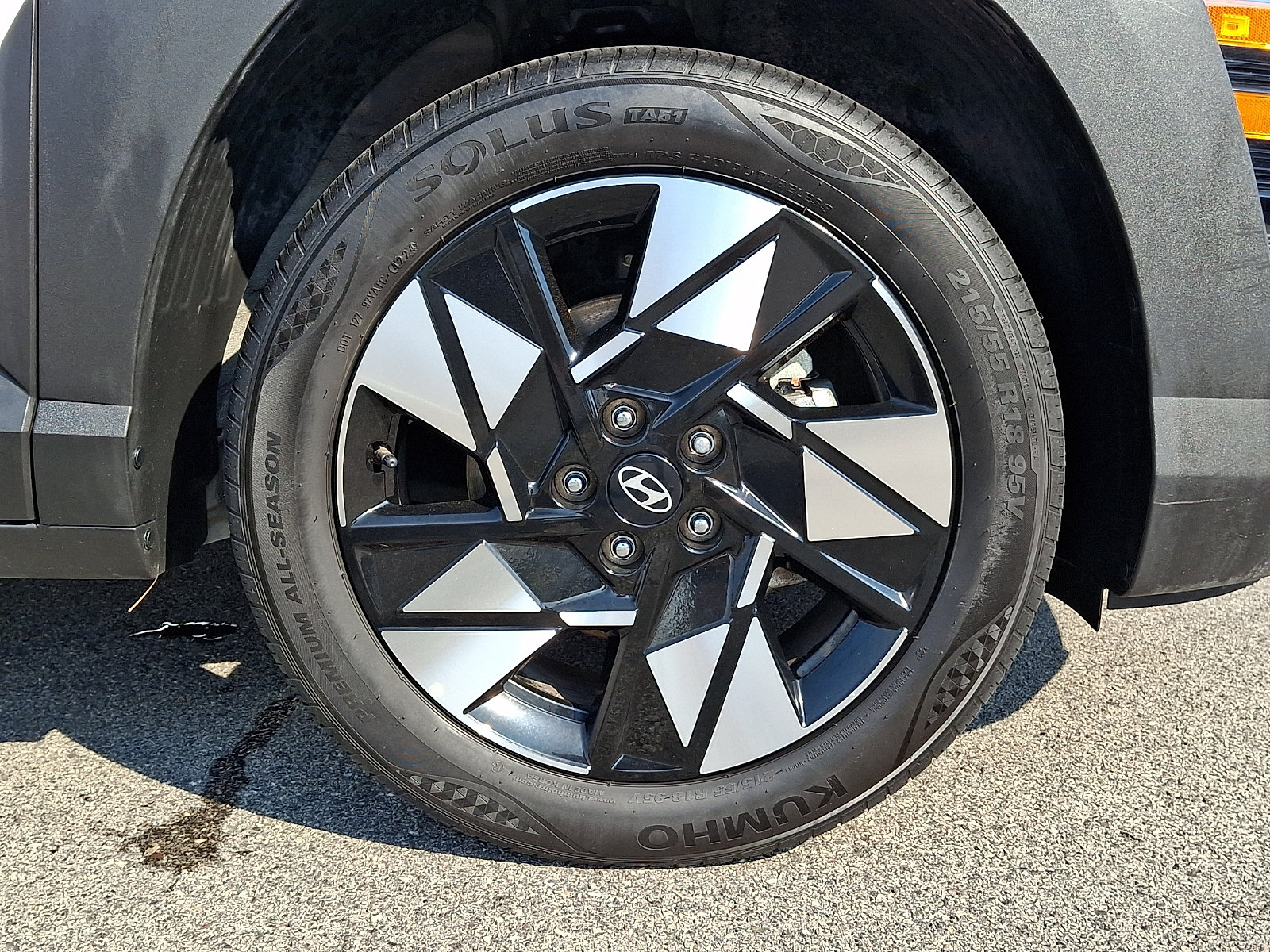 2025 Hyundai Kona SEL - Photo 8
