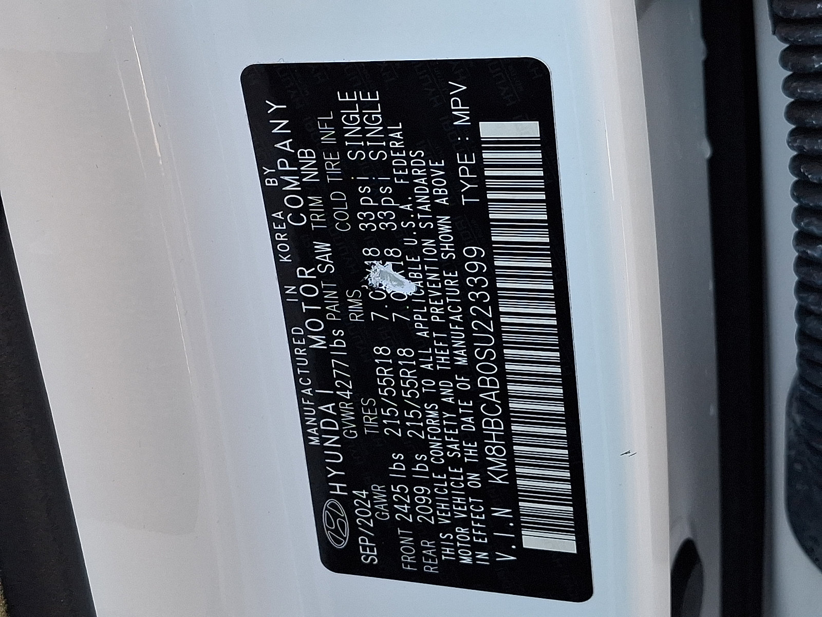2025 Hyundai Kona SEL - Photo 27