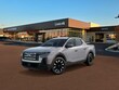 Hyundai Santa Cruz