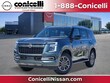  Nissan Armada
