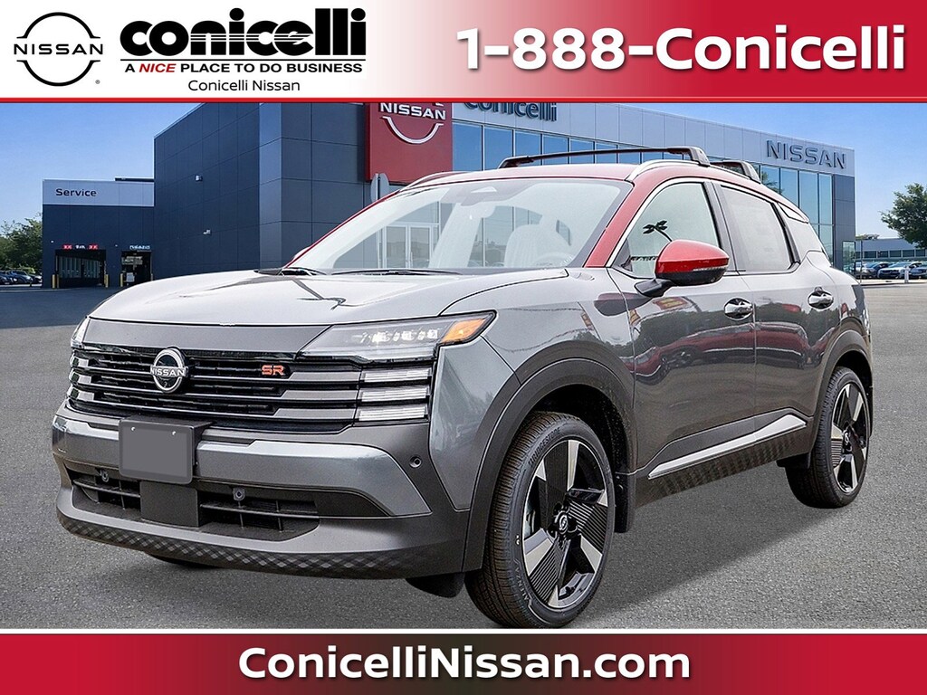 New 2026 Nissan Kicks SR SUV