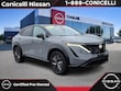  Nissan Ariya