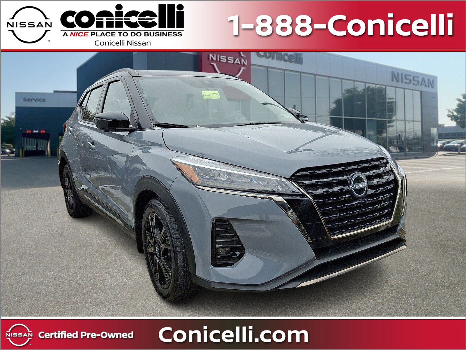 2023 Nissan Kicks SR