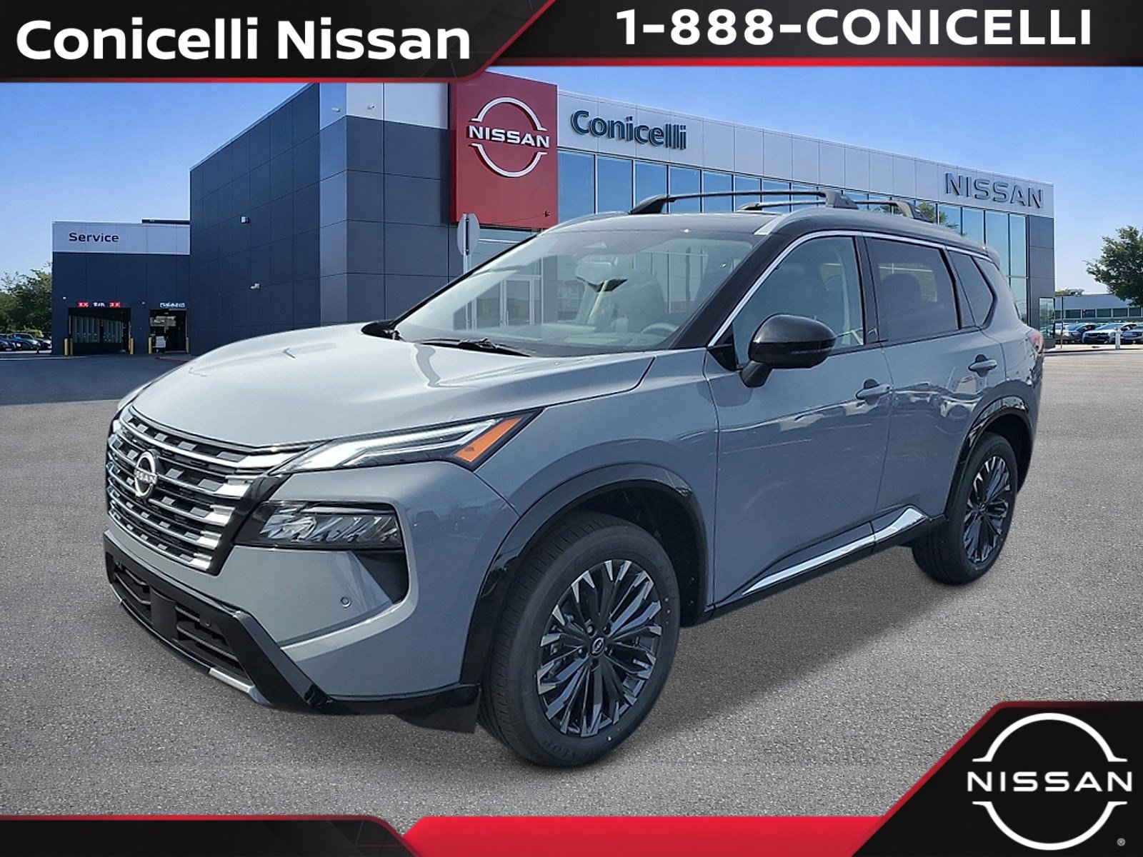 2026 Nissan Rogue