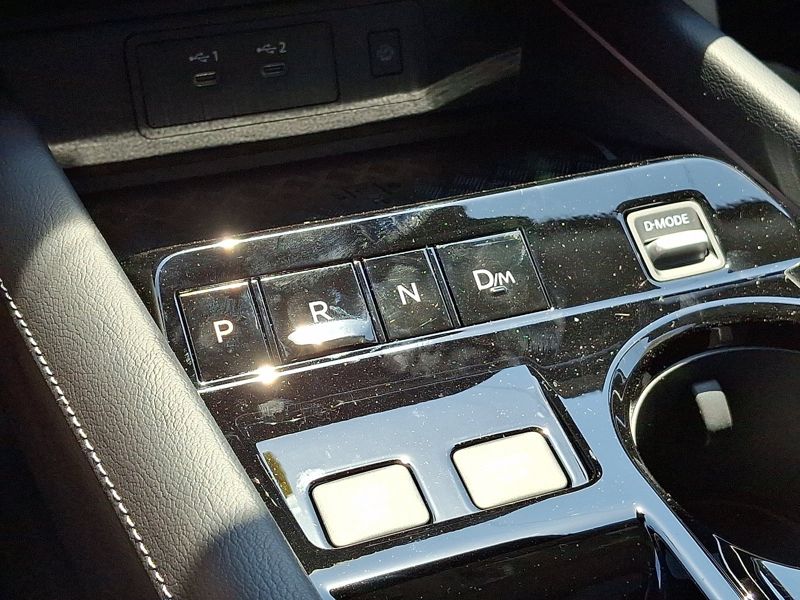 2025 Nissan Murano SL - Photo 7