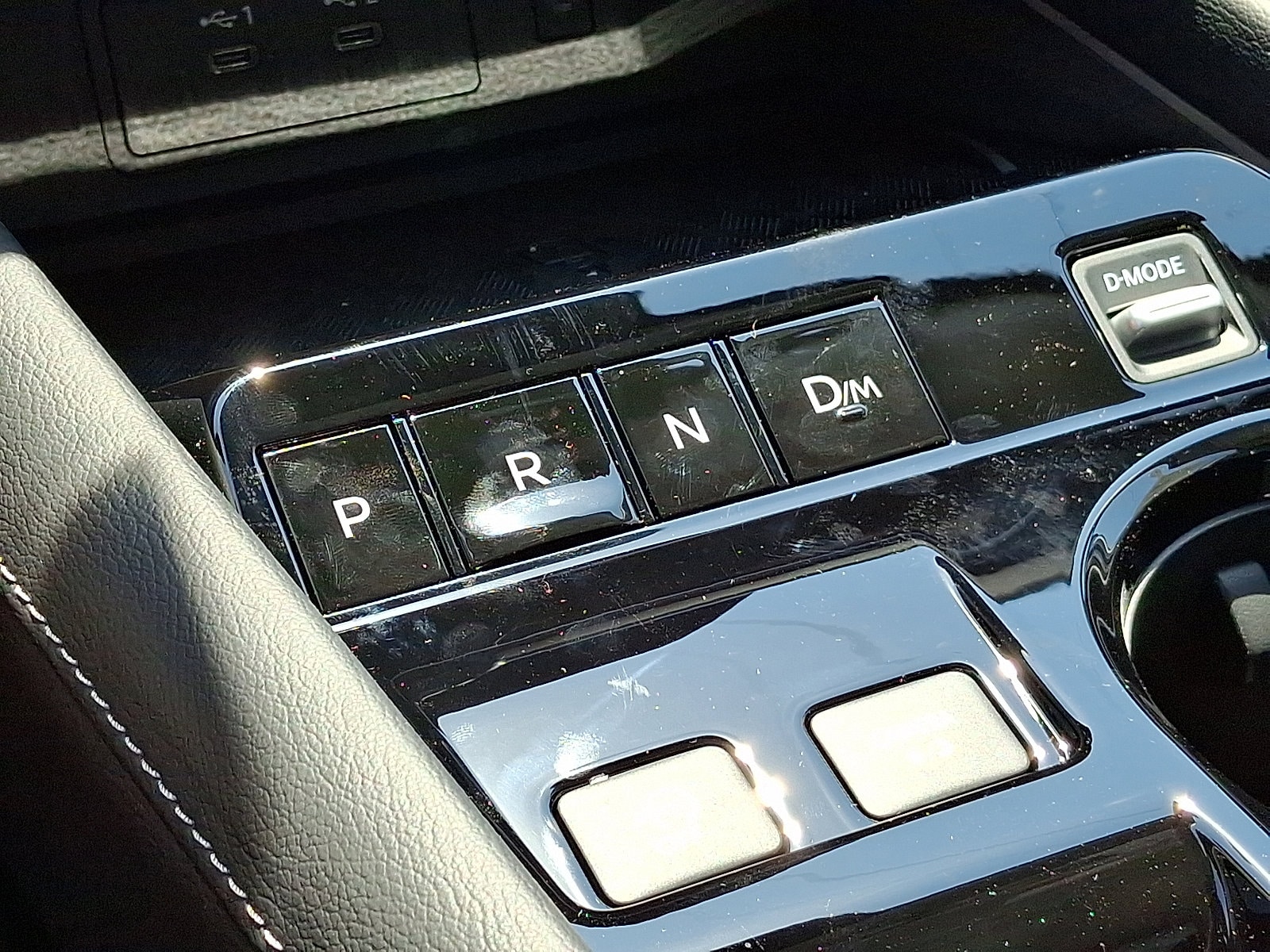 2025 Nissan Murano SL - Photo 7