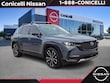  Mazda CX-50