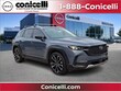  Mazda CX-50