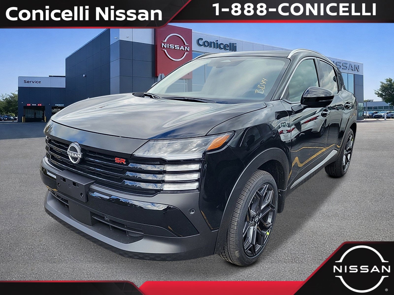 2026 Nissan Kicks