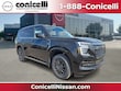 Nissan Armada