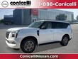  Nissan Armada