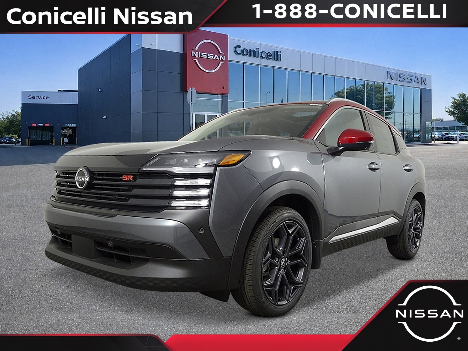 2026 Nissan Kicks