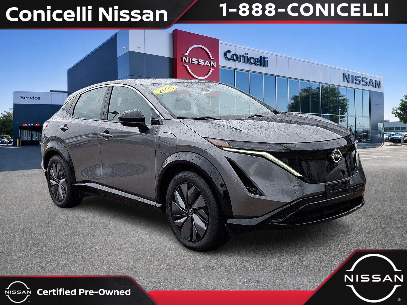 2023 Nissan Ariya