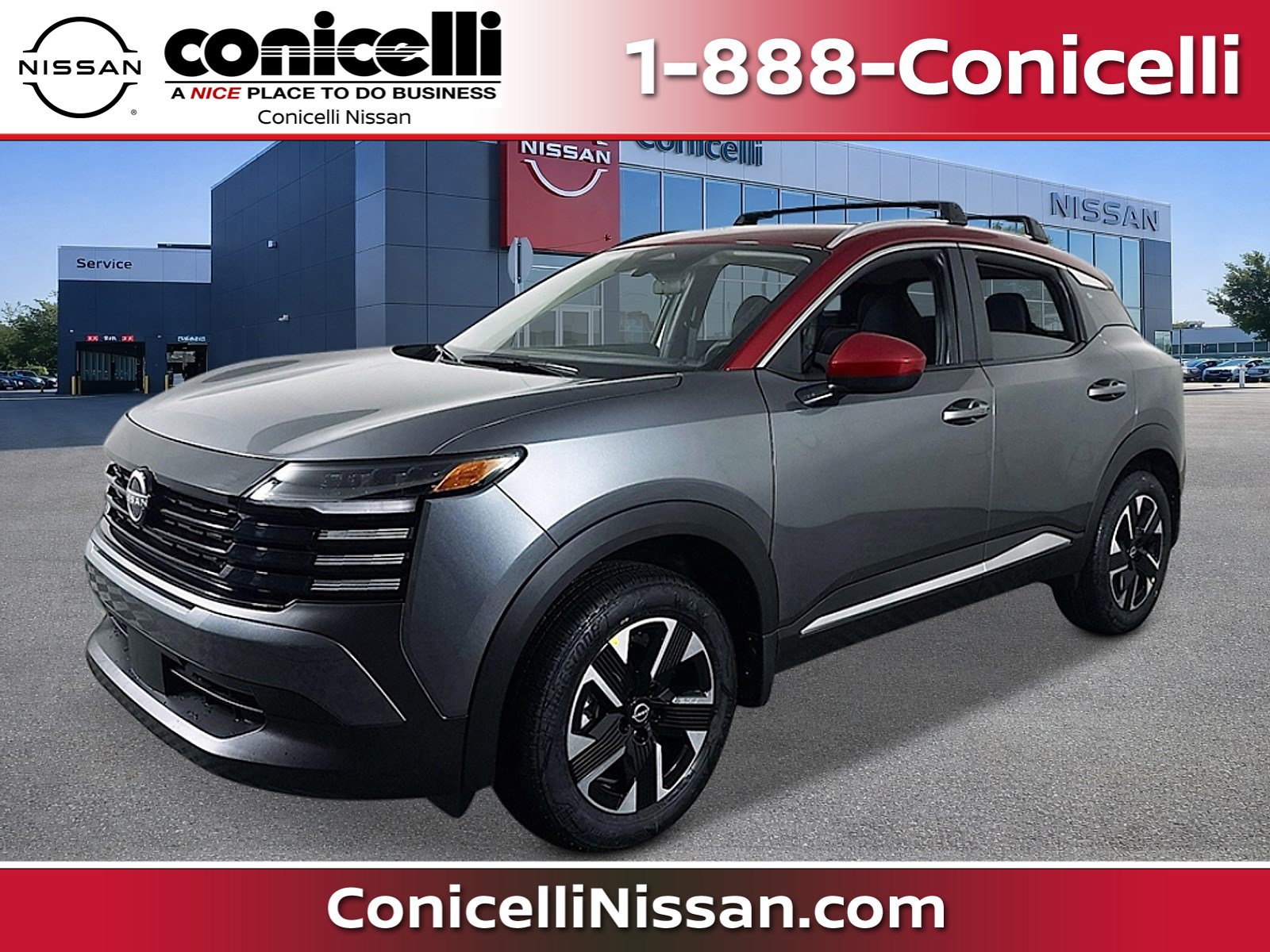 2026 Nissan Kicks