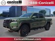 Nissan Frontier