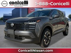 2026 Nissan Kicks SV SUV
