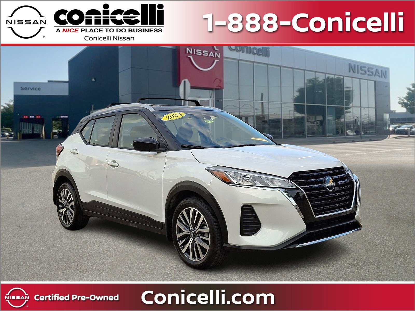 2024 Nissan Kicks SV