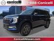  Nissan Armada