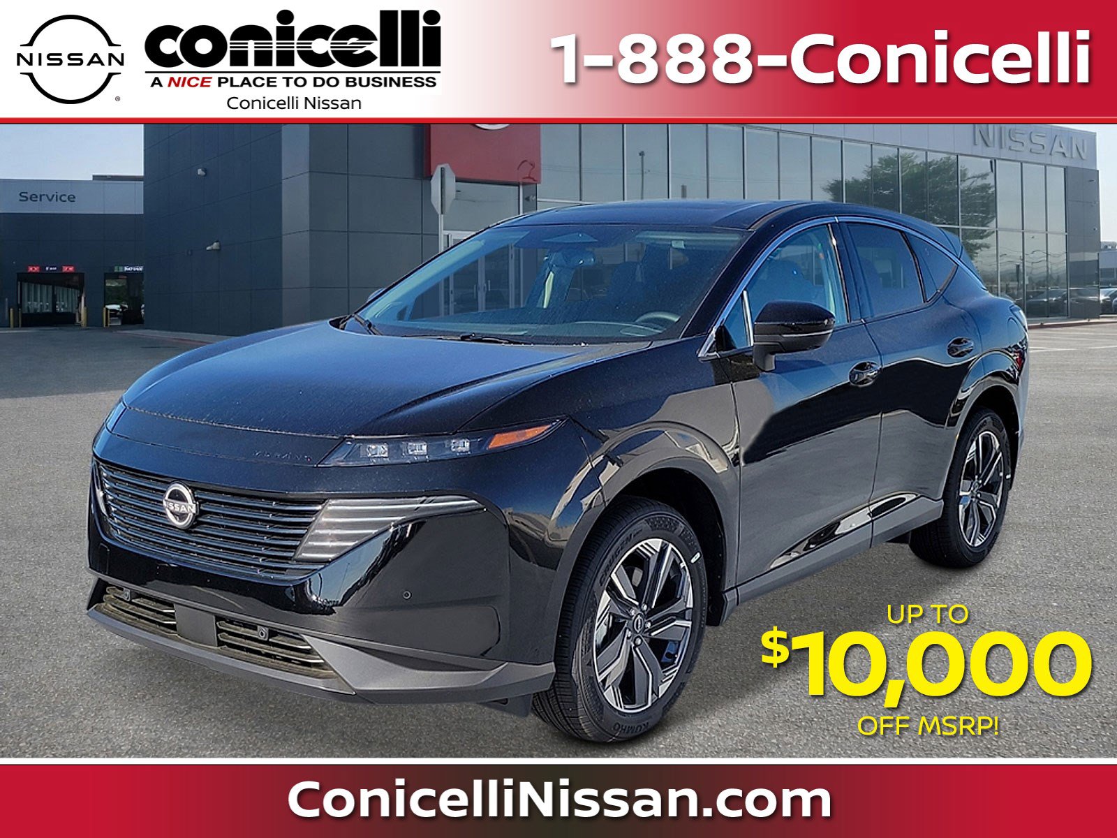 2025 Nissan Murano