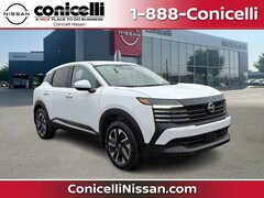 2025 Nissan Kicks SV SUV