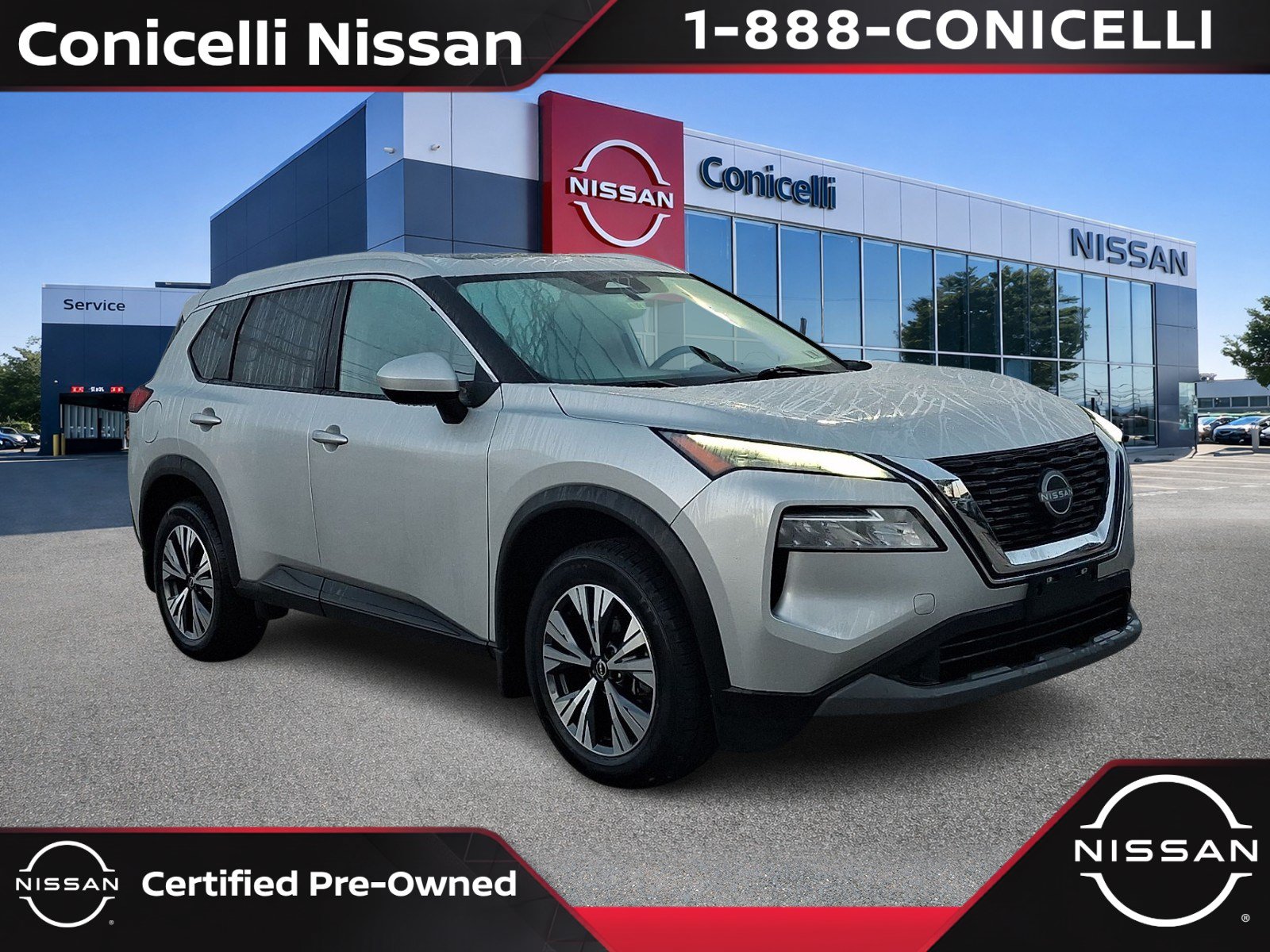  Nissan Rogue
