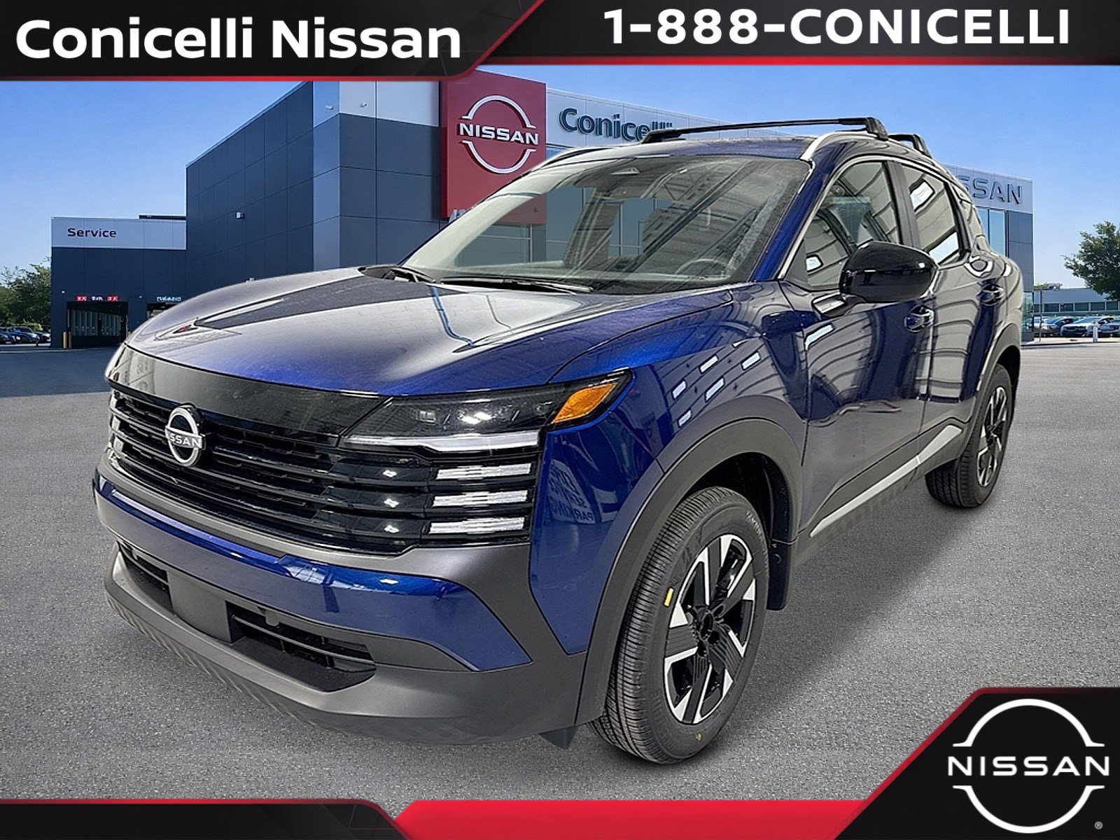 2026 Nissan Kicks