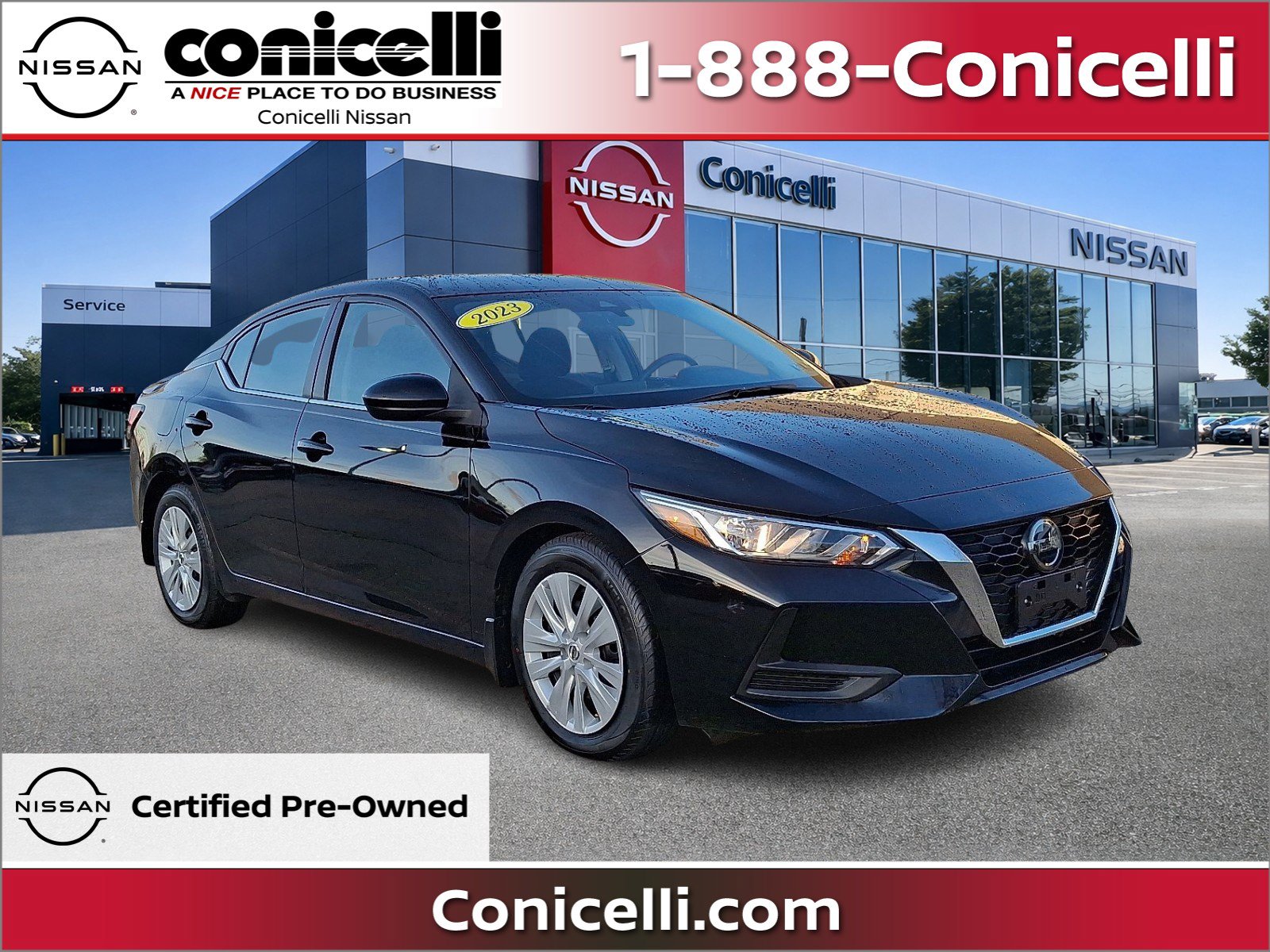 2023 Nissan Sentra S