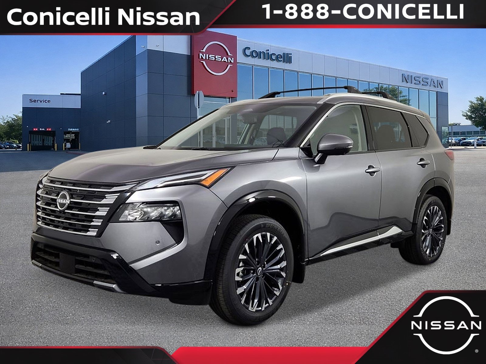  Nissan Rogue