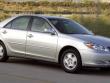 Used 2005 Toyota Camry LE Sedan