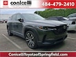  Mazda CX-50