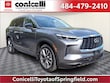  INFINITI QX60