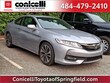  Honda Accord Coupe
