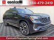  Volkswagen Atlas Cross Sport