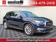  INFINITI QX50