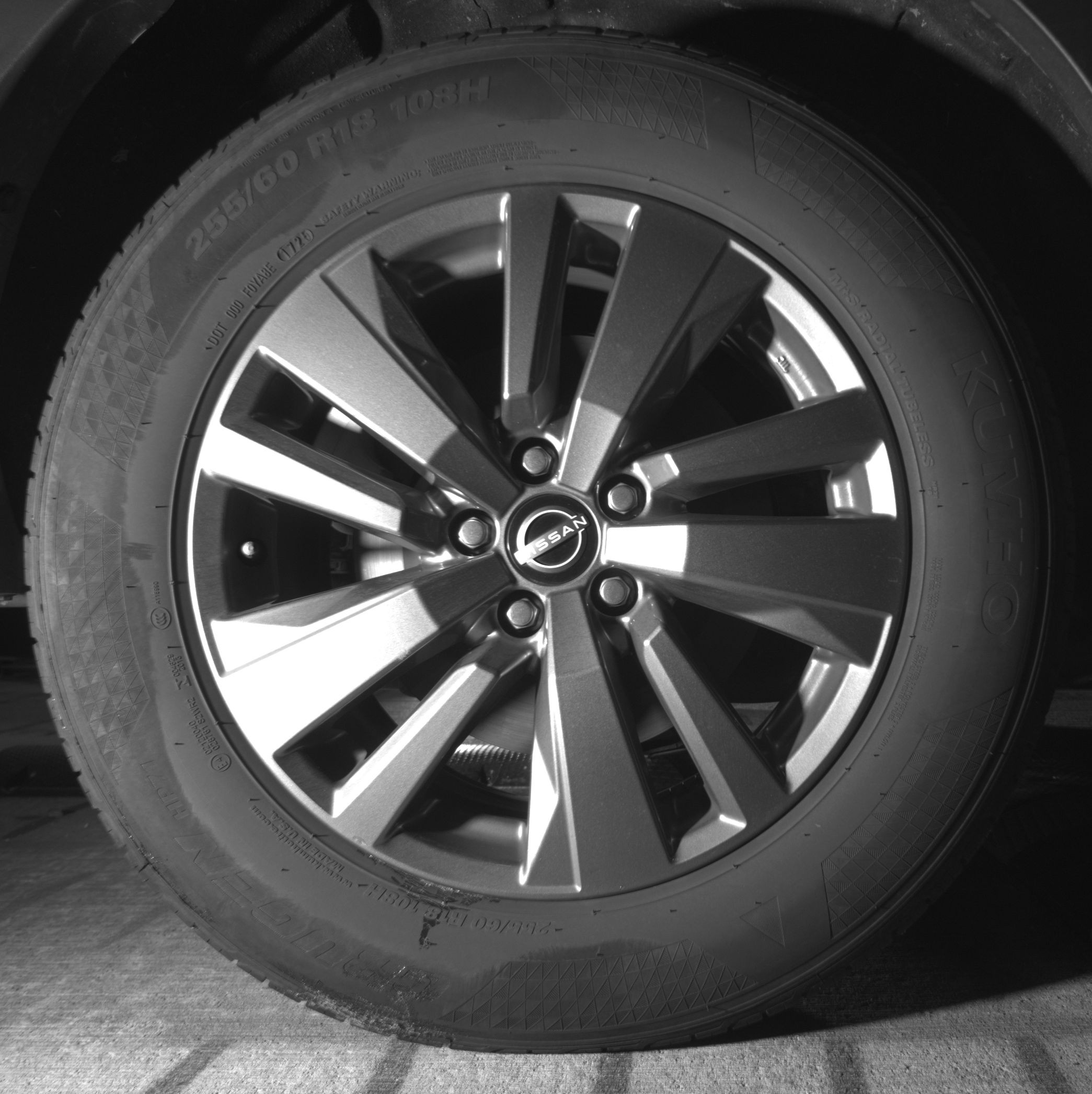 Thumbnail: 2025 Nissan Pathfinder - 12