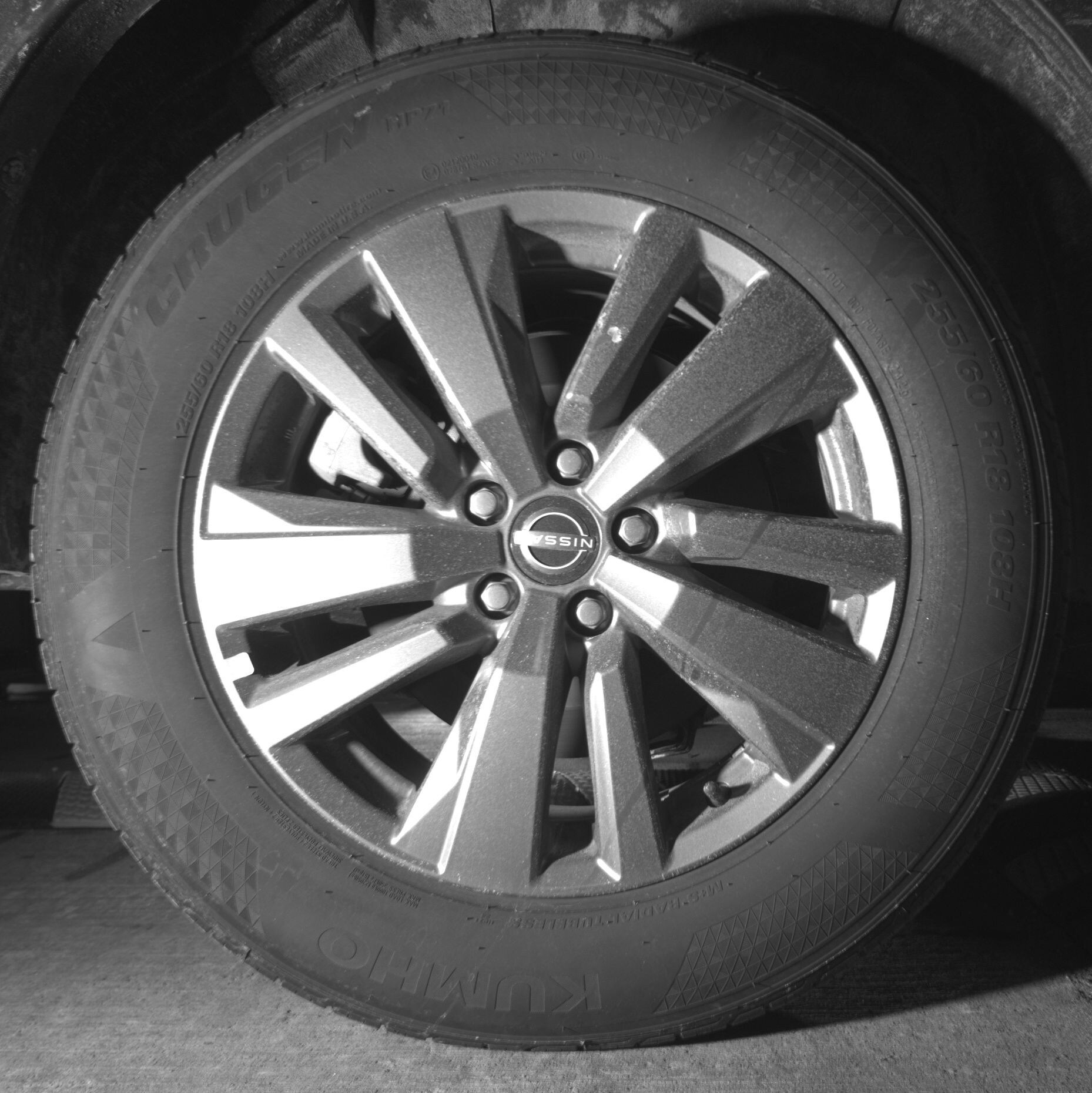 Thumbnail: 2025 Nissan Pathfinder - 12