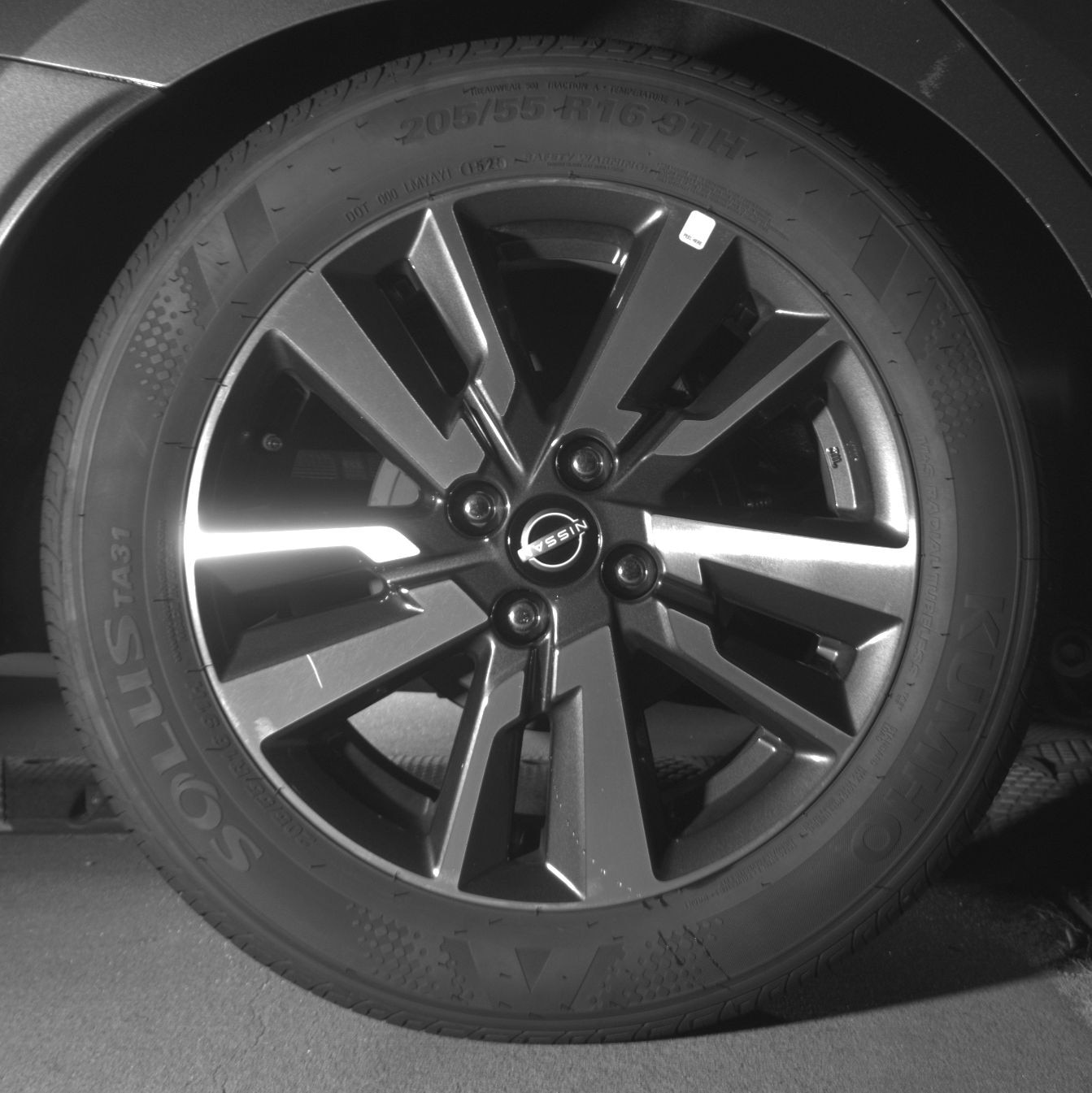 Thumbnail: 2025 Nissan Versa - 12