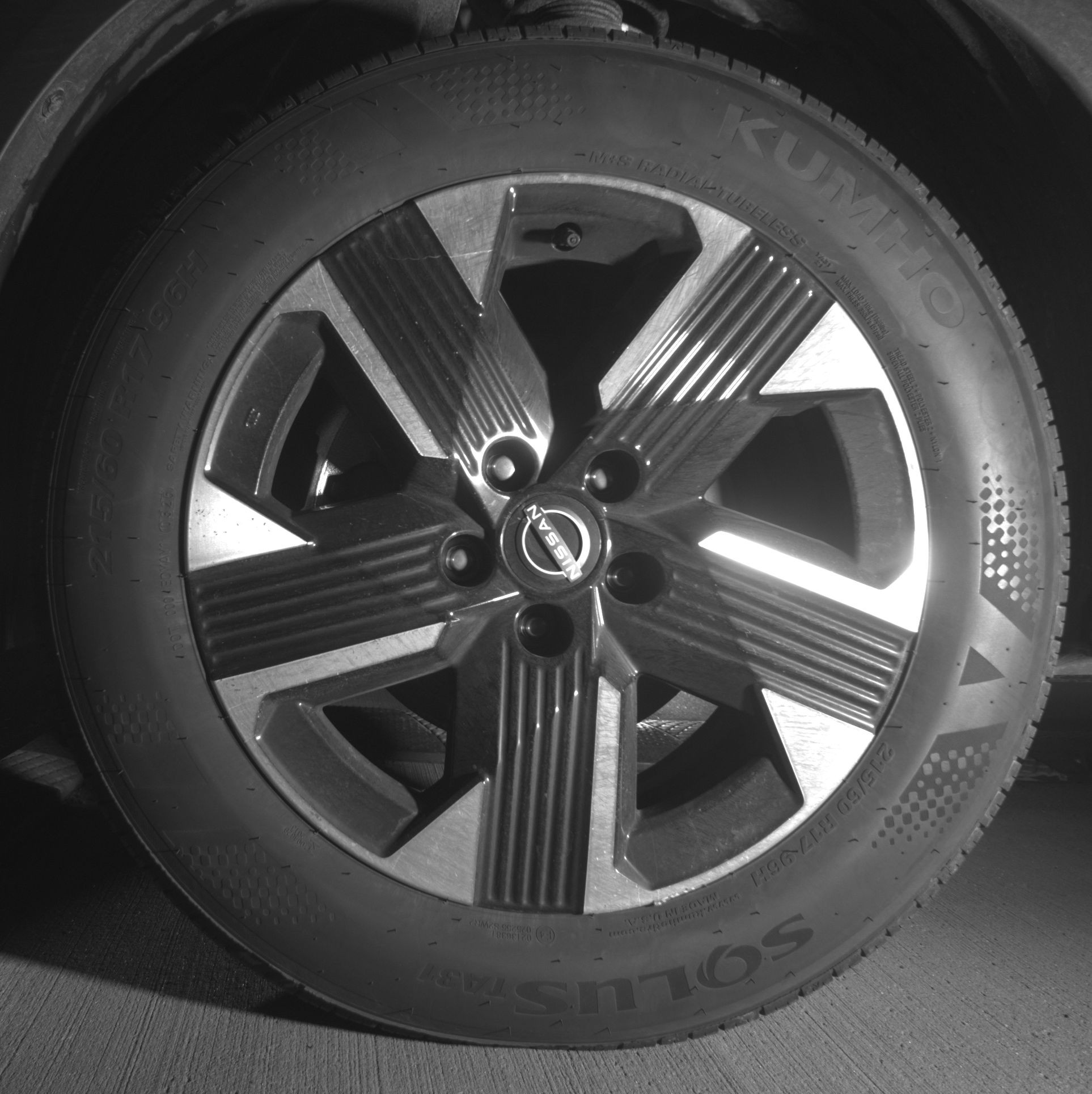 Thumbnail: 2025 Nissan Kicks - 9