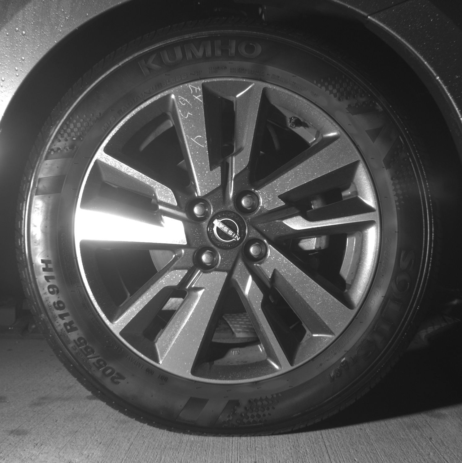 Thumbnail: 2025 Nissan Versa - 10