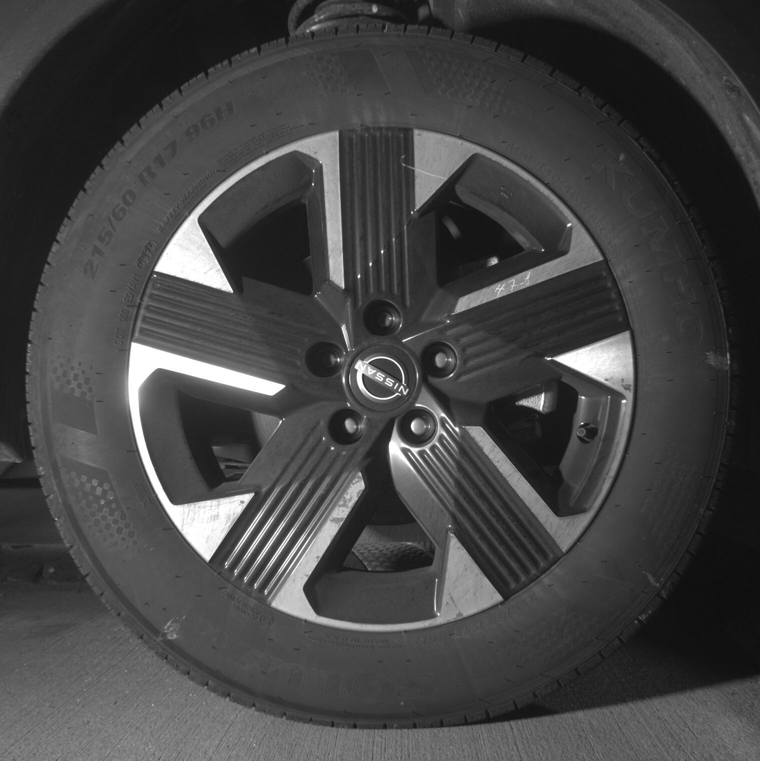 Thumbnail: 2025 Nissan Kicks - 10